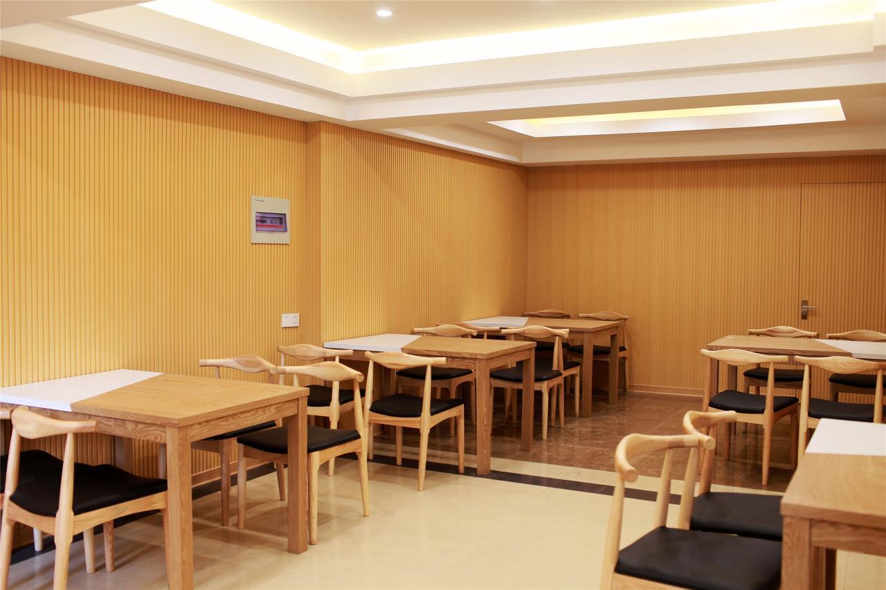 Greentree Inn Jiangxi Jindezhen People Square Jindin Business Hotel Jingdezhen Exterior photo